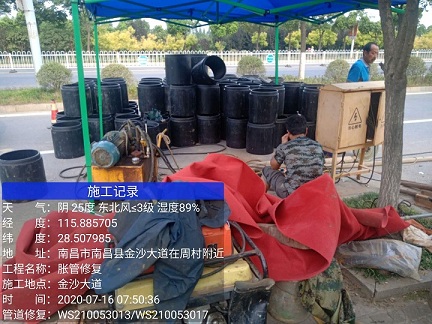 神农架管道短管置换-管道顶管-炜誉市政