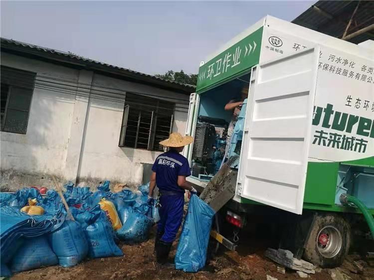 神农架工业污泥压干处理